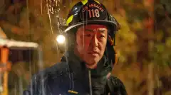 911 служба спасения 2 сезон 9 серия